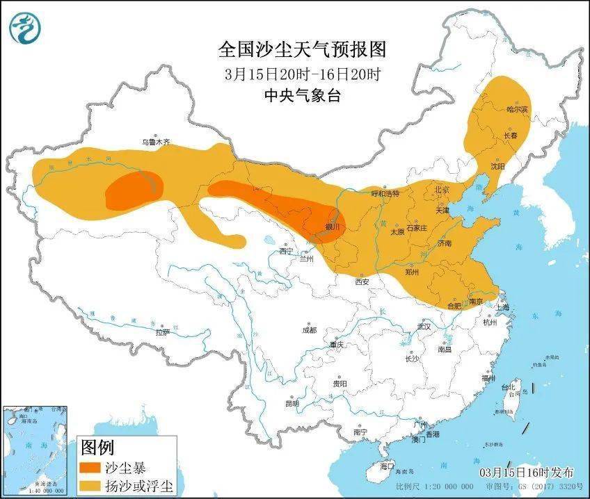 【沙塵暴預(yù)警】近10年最強沙塵天氣來襲！豐源機械提醒大家：別慌，注意防范！